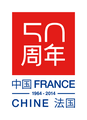 France-China 50