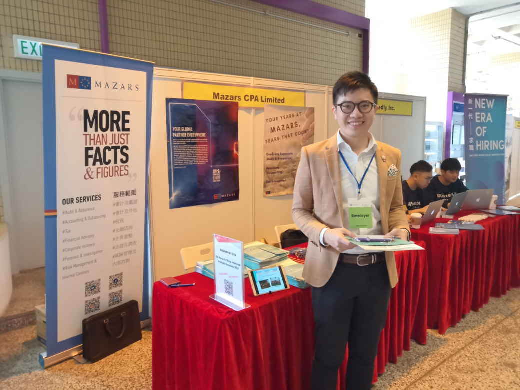 HKBU Career Fair 2019