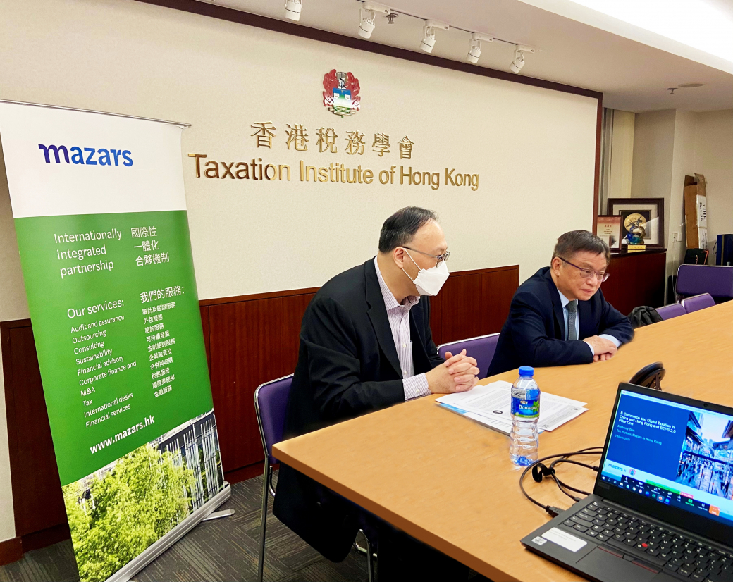 E-Commerce and Digital Taxation in China & HK and BEPS 2.0 Pillar 1