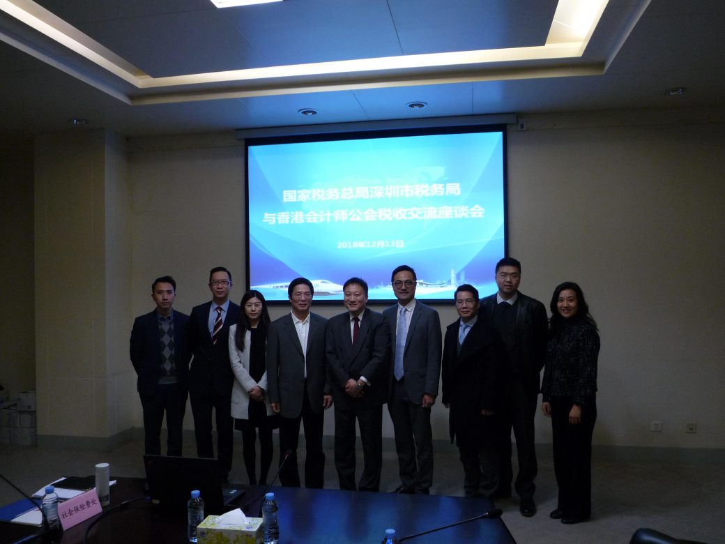 oscarchow mainland tax authorities meeting1.jpg